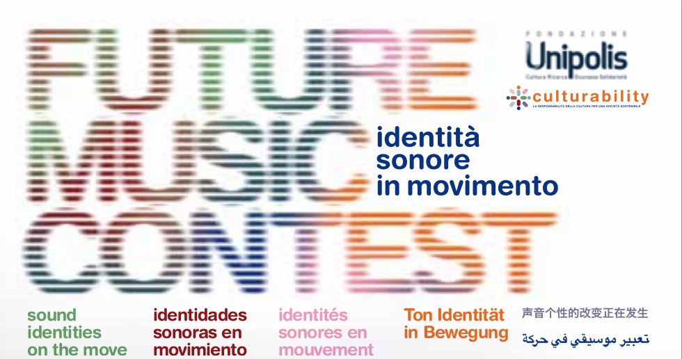 Future Music Contest, identità sonore in movimento