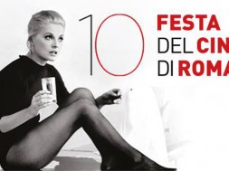 festival cinema roma