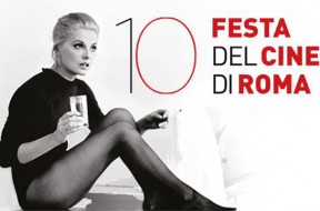 festival cinema roma