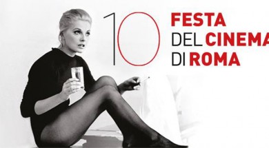 festival cinema roma