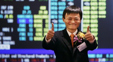 alibaba