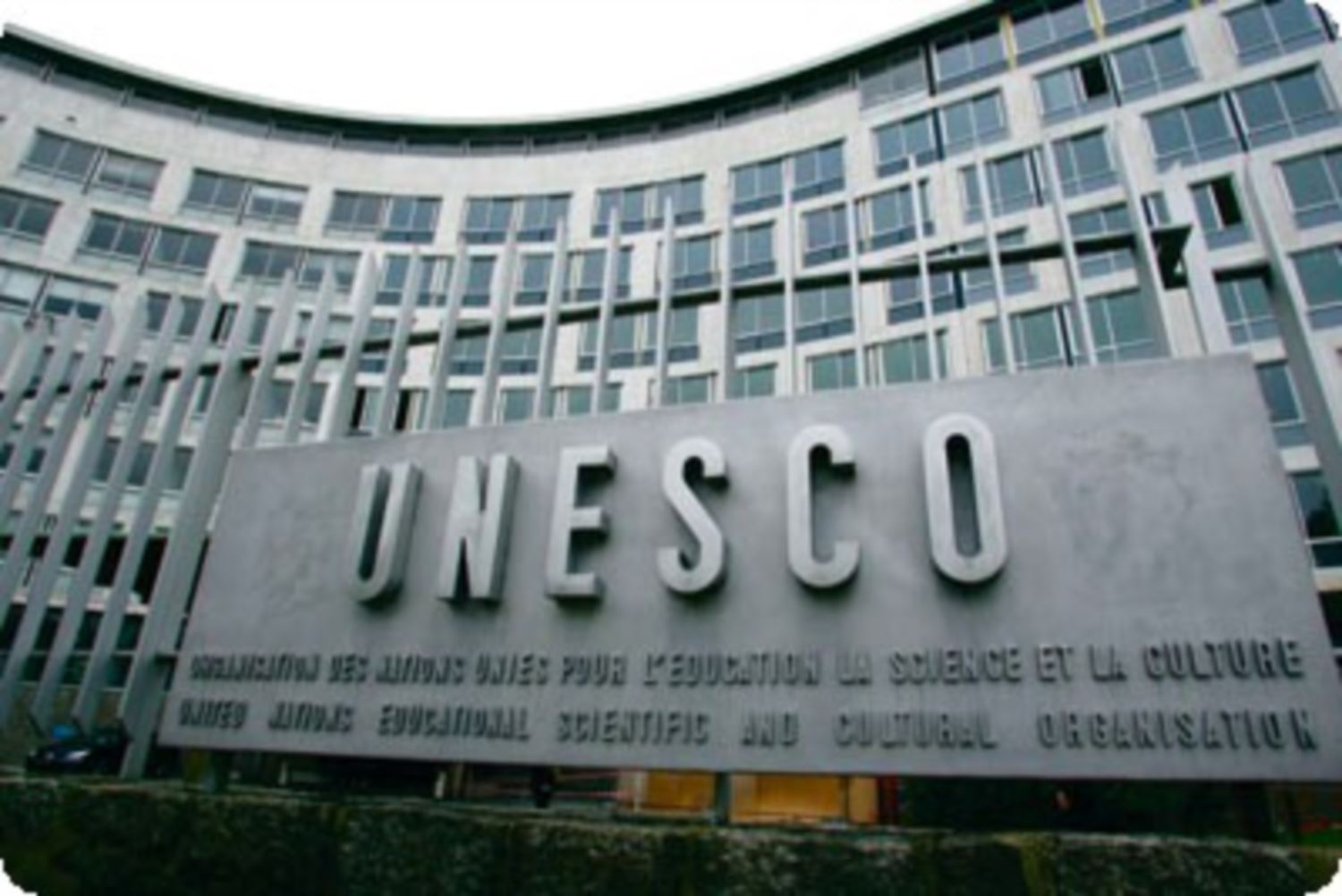 Roma: conclusa la prima assemblea nazionale del comitato giovani Unesco