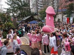 Kanamara Matsuri