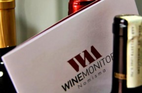 wine_monitor-nomisma