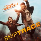 SKIPTRACE Teaser Poster